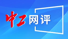 2026新春走基层 | 电缆人在数十米地下“丈量”平安年